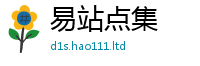 天天彩澳门天天彩今晚属7777788888精准新奥马会传